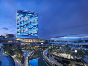 Hyatt Regency Hengqin, Zhuhai